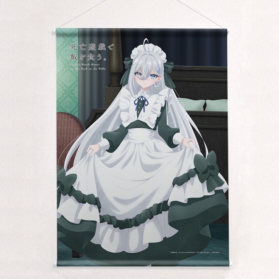 死亡遊戯で飯を食う。]描き下ろしB2タペストリー（幽鬼／ゴースト