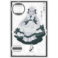 死亡遊戯で飯を食う。]描き下ろしキャラファイングラフ（幽鬼