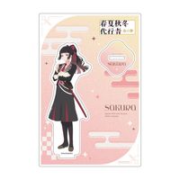 [�ƥ�ӥ��˥�ؽղƽ�����Լ� �դ����]����������������륹����ɡ�ɱ�뤵�����