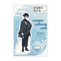 [�ƥ�ӥ��˥�ؽղƽ�����Լ� �դ����]����������������륹����ɡʴ���ϵ����