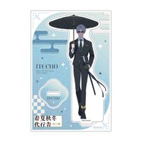 [�ƥ�ӥ��˥�ؽղƽ�����Լ� �դ����]����������������륹����ɡʴ�����ĳ��