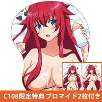 [�ϥ���������D��D HERO]��������������ޥ����ѥåɡʥꥢ���������꡼�������ӥ��ˡˢ�C108������ŵ�֥��ޥ���2���դ�