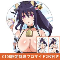 [�ϥ���������D��D HERO]��������������ޥ����ѥåɡ�ɱ���ǵ�������ӥ��ˡˢ�C108������ŵ�֥��ޥ���2���դ�