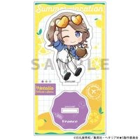 [�إ��ꥢ World��Stars]������륹����ɡʥե�󥹡����ޡ��Х���������
