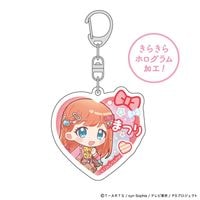 [�ץ�ƥ������꡼��]�ۥ�����ॢ����륭���ۥ������������ޤĤ꡿��������󥸡�