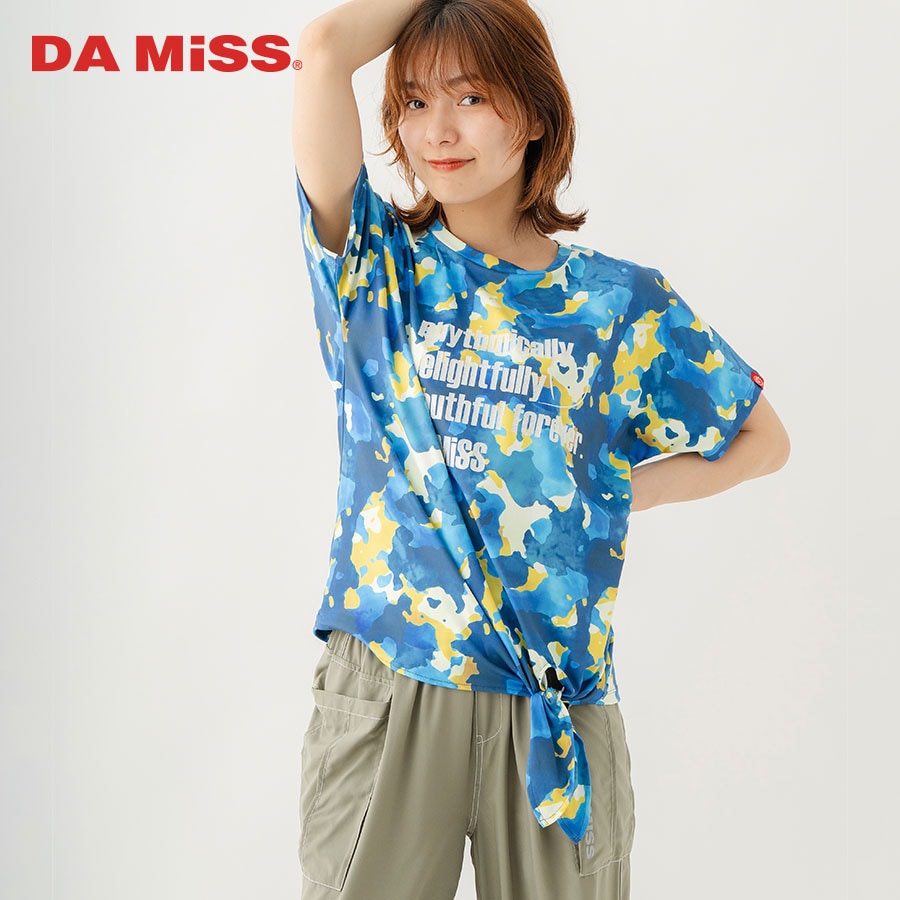 タイヘムカラフルTシャツ　ブルー　1534-1437