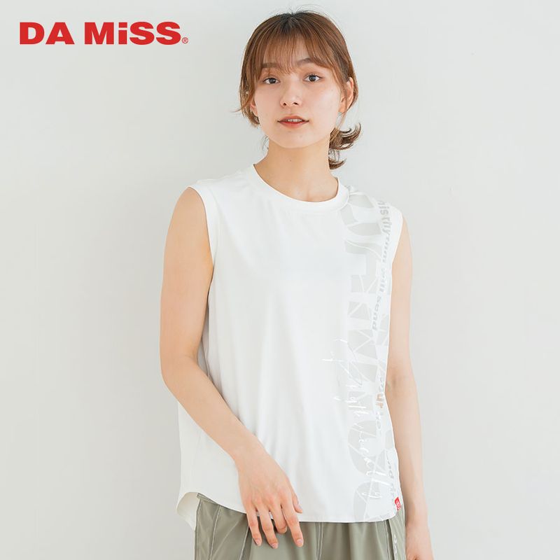 オールオーバータンク ホワイト 1534-1612