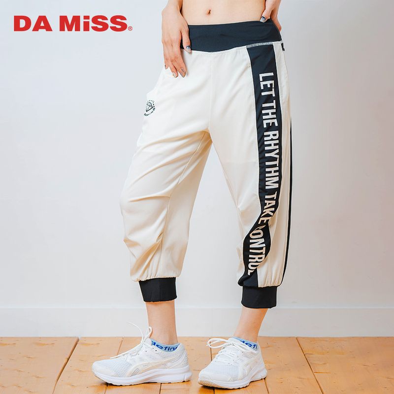 Airy カプリ パンツ アイボリー 1531-1444