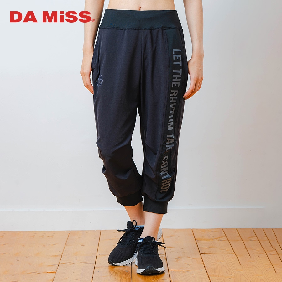 Airy カプリ パンツ ブラック 1531-1444