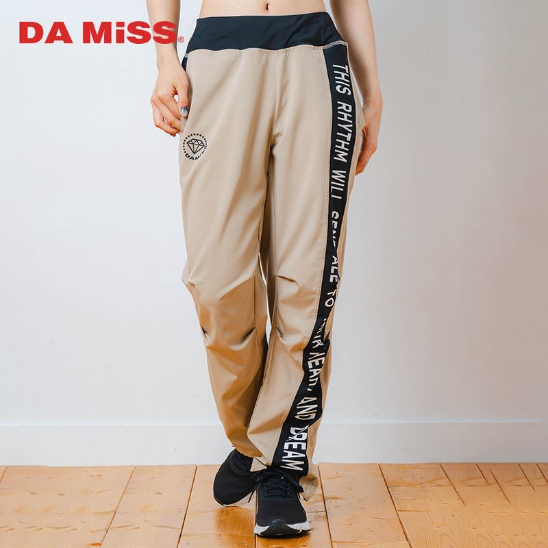 Airy スタンダード パンツ ベージュ 1532-1445 