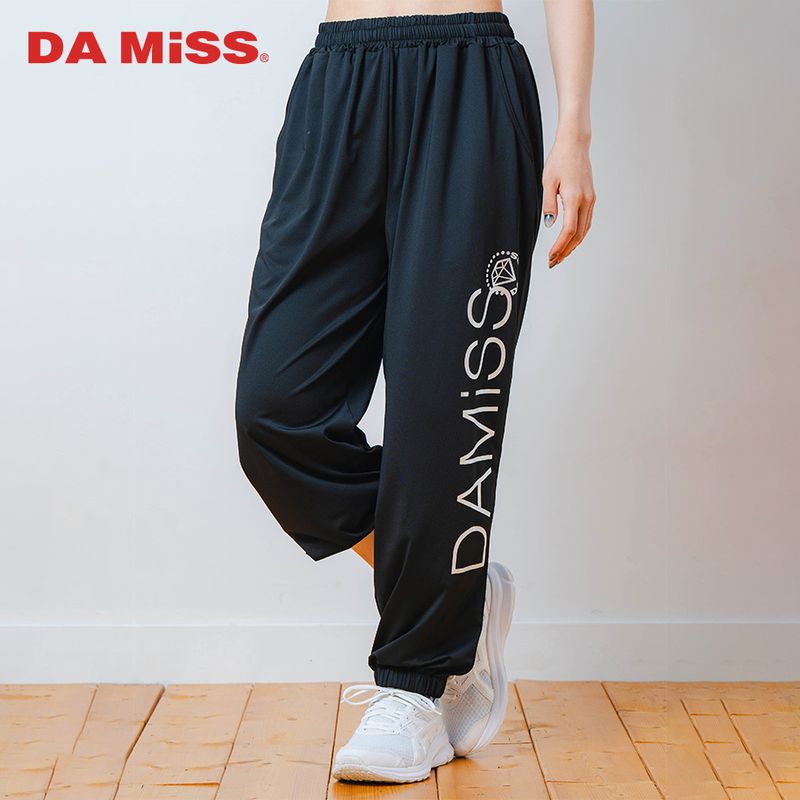 ワイド ジョガー パンツ ブラック 1532-1613 