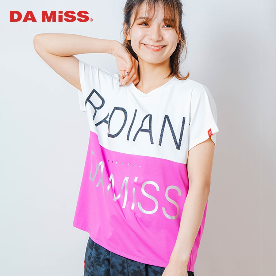 バイカラー Tシャツ ピンク 1534-1614