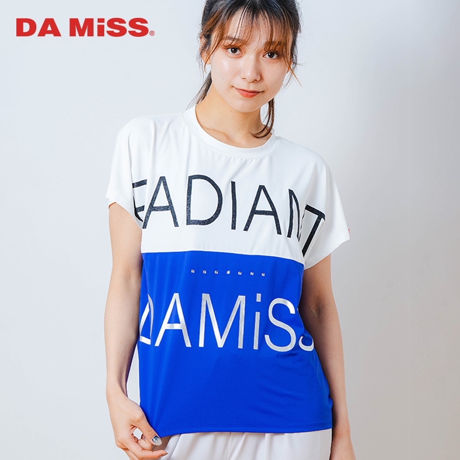 バイカラー Tシャツ ブルー 1534-1614