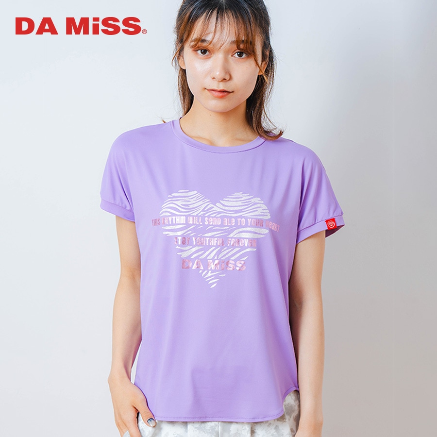 ハートゼブラ Tシャツ パープル 1534-1615