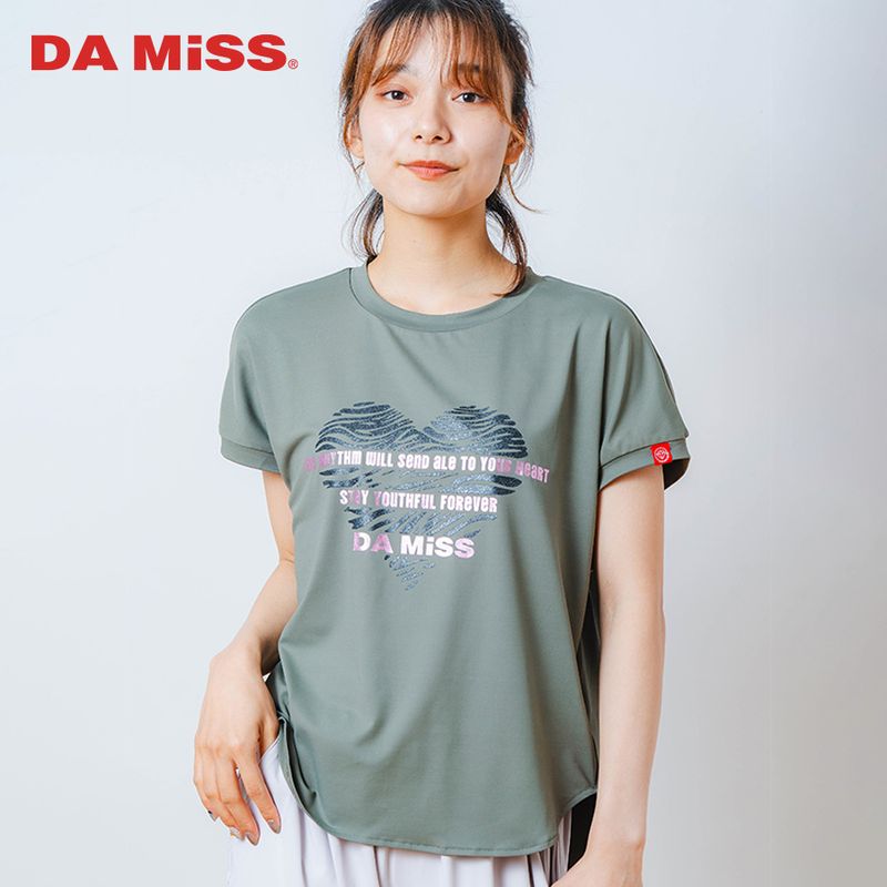 ハートゼブラ Tシャツ  カーキ 1534-1615 