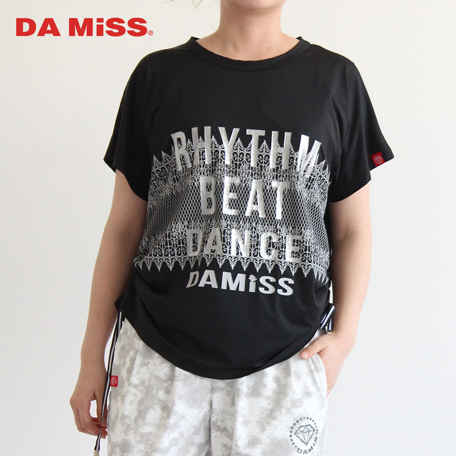 ハロウィンストリートTシャツ ブラック 1534-1454