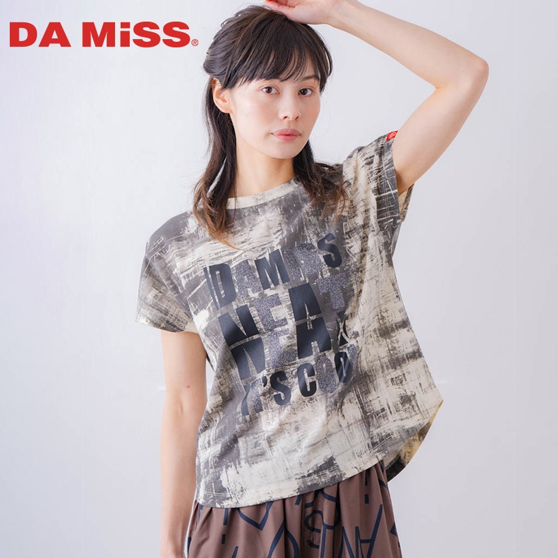 ブロックフォームロゴ Tシャツ ホワイト 1534-1617