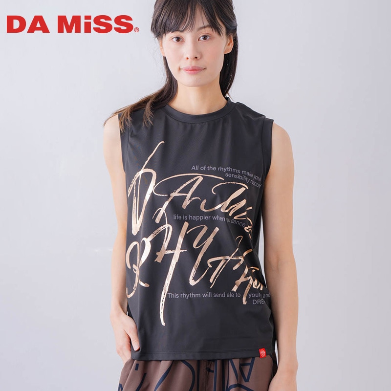 ブラッシュロゴ ワイド タンク ブラック 1533-1620