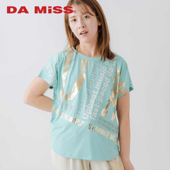 【先行割10％OFF】　BigロゴTシャツ   ミント  1634-1464【3/13まで】