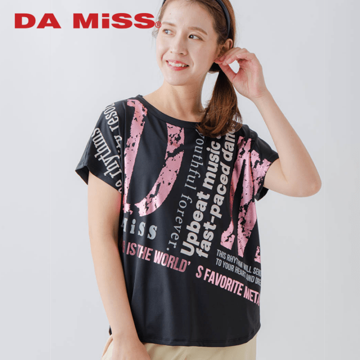 【先行割10％OFF】　BigロゴTシャツ  ブラック  1634-1464【3/13まで】