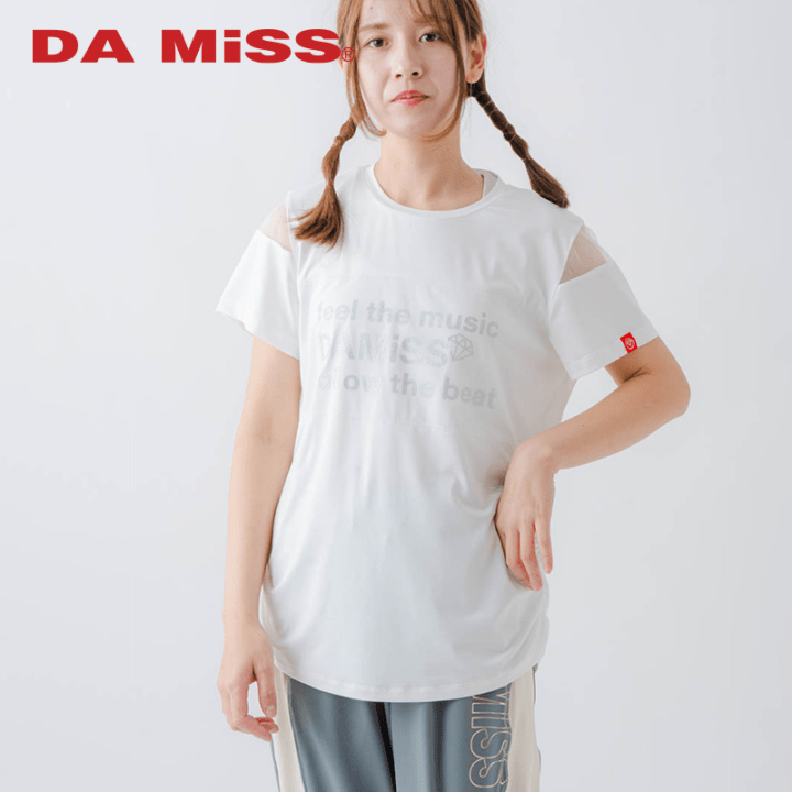 【先行割10％OFF】　チュールデコTシャツ  ホワイト  1634-1465【3/13まで】