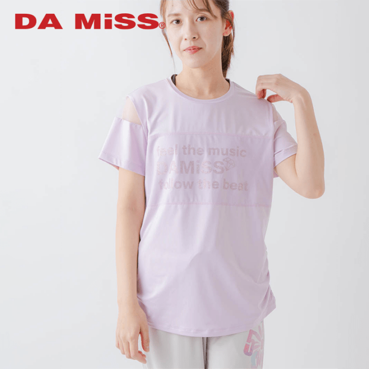 【先行割10％OFF】　チュールデコTシャツ   ピンク  1634-1465【3/13まで】