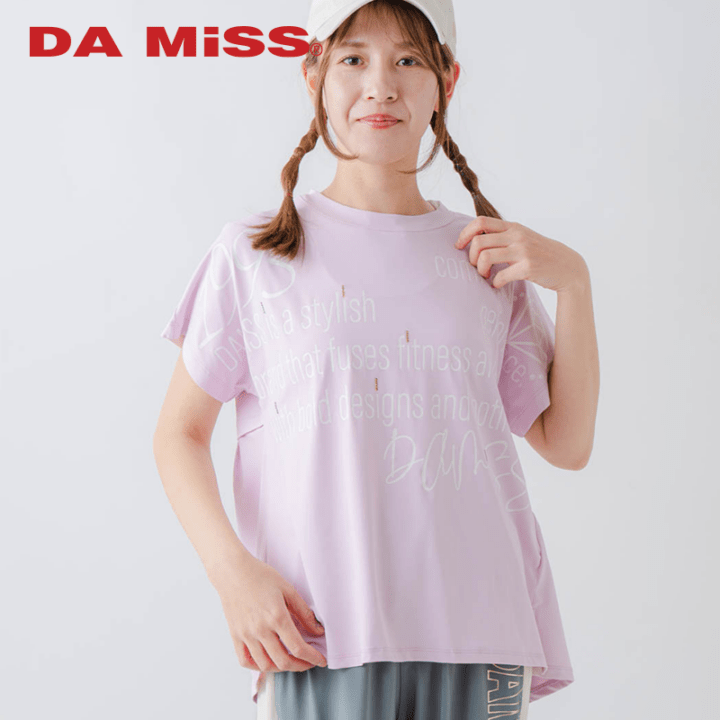 【先行割10％OFF】　バックフレアヘムTシャツ  ピンク  1634-1467【3/13まで】