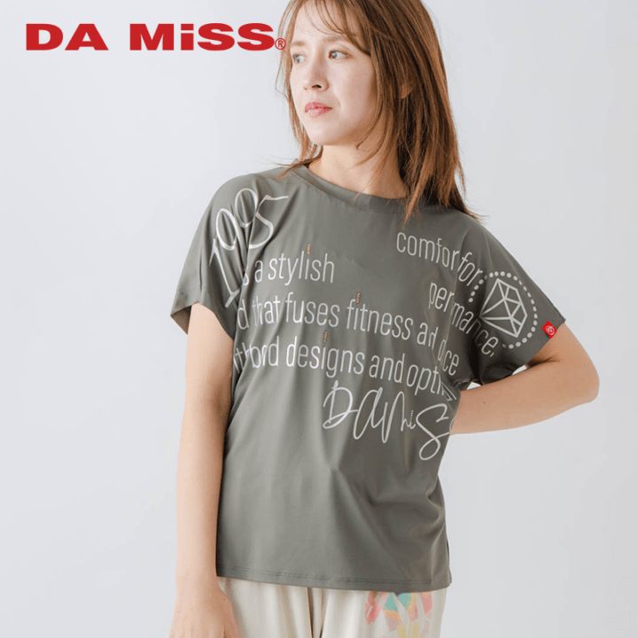 【先行割10％OFF】　バックフレアヘムTシャツ   カーキ  1634-1467【3/13まで】