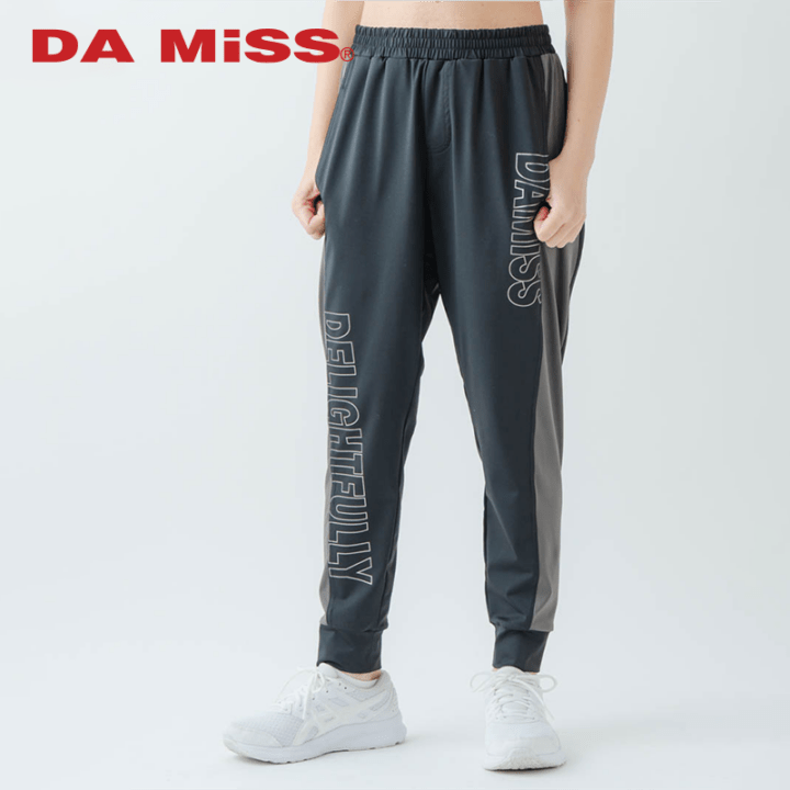 【先行割10％OFF】　ラインロゴジョガーパンツ  ブラック  1632-1472【3/13まで】