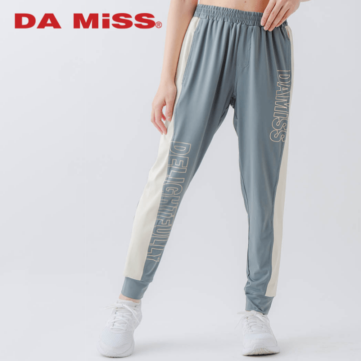 【先行割10％OFF】　ラインロゴジョガーパンツ  ブルーグレー  1632-1472【3/13まで】