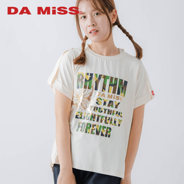 【先行割10％OFF】　ARMYロゴＴシャツ  アイボリー  1634-1621【3/13まで】