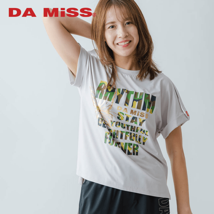 【先行割10％OFF】　ARMYロゴＴシャツ  アイスグレー  1634-1621【3/13まで】