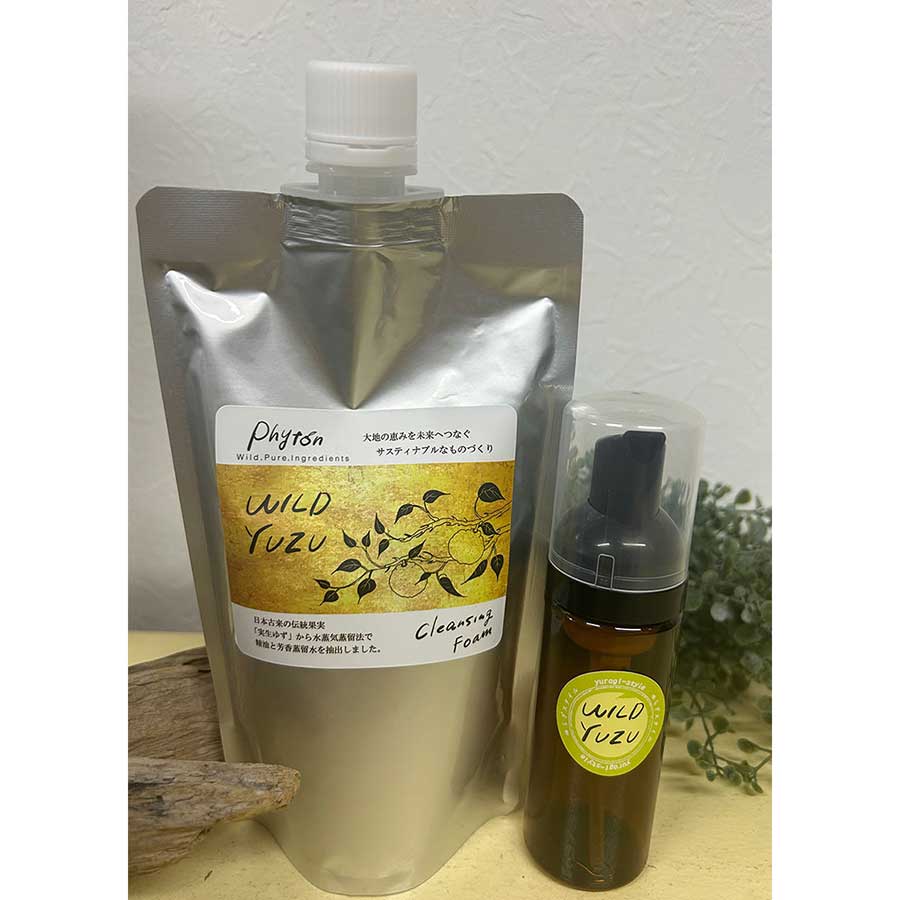 クレンジングフォーム詰替え用280ml+ポンプフォーマー容器(50ml)セット
