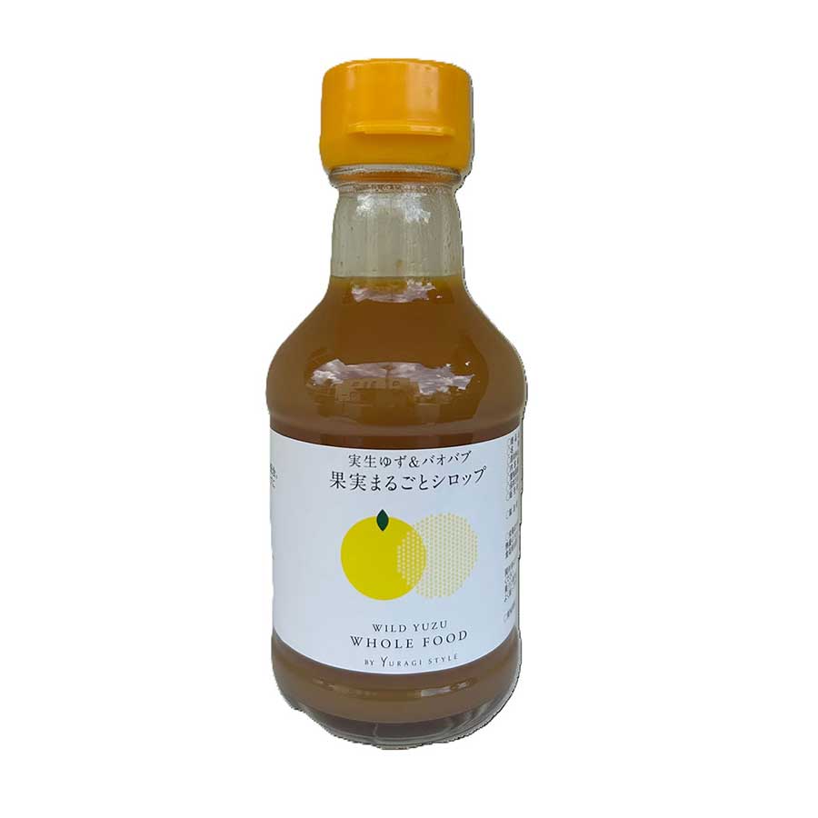 実生ゆず＆バオバブ　果実まるごとシロップ 180ml