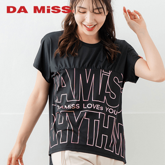 ラインロゴTシャツ ブラック 1634-1475