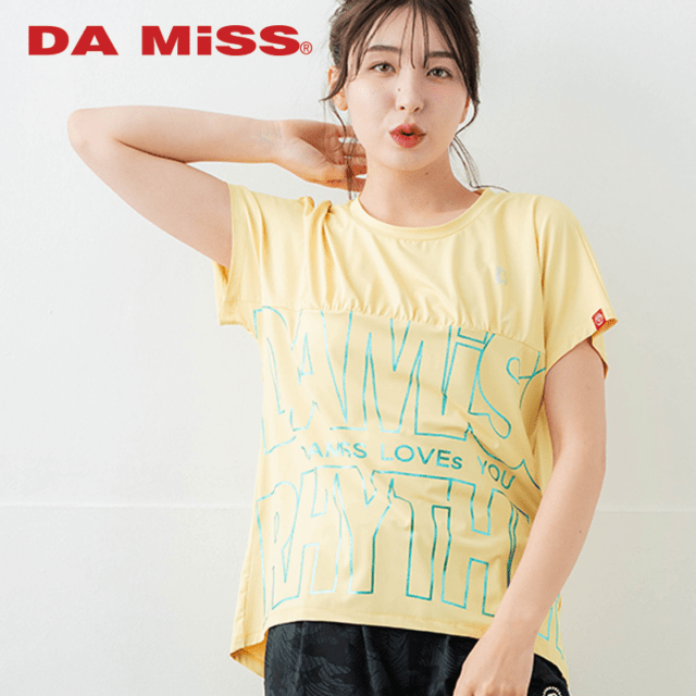 ラインロゴTシャツ イエロー 1634-1475