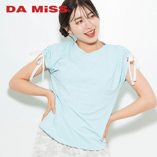 シャーリングリボンエンボスTシャツ ミント 1634-1476