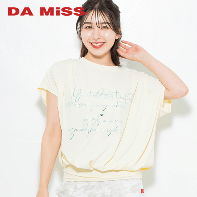 バックリボンスプリクトTシャツ アイボリー 1634-1626