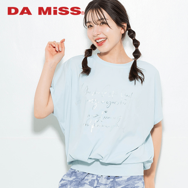 バックリボンスプリクトTシャツ サックス 1634-1626