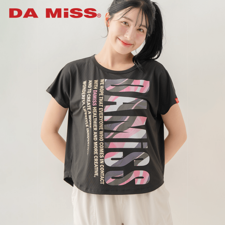 カラーウェーブロゴＴシャツ ブラック 1634-1488