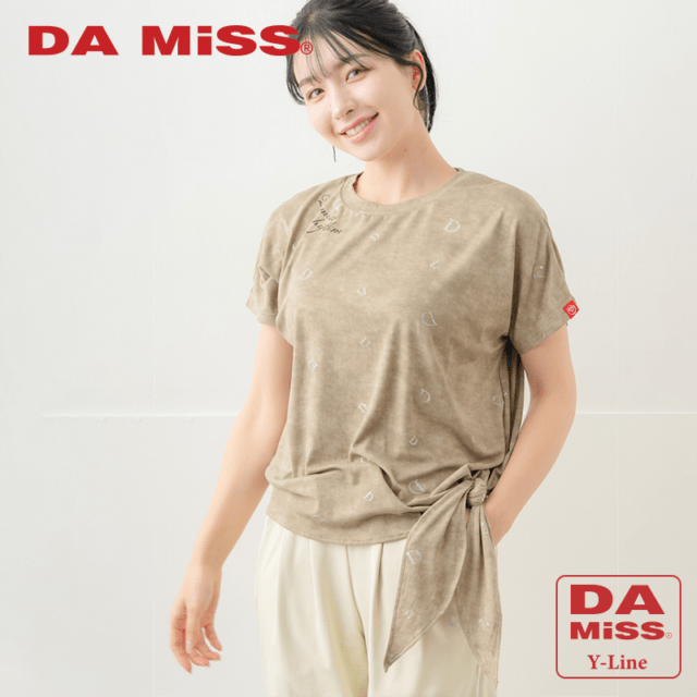 ランダムレター結びＴシャツ カーキ 5634-1492
