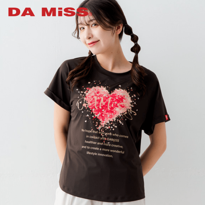 グリッターハートTシャツ ダークブラウン 1634-1494
