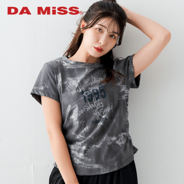 シャイニーカットロゴTシャツ チャコール 1634-1495