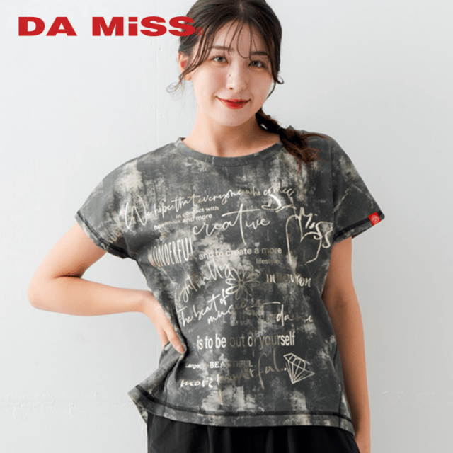 グランジTシャツ アイボリー 1634-1646