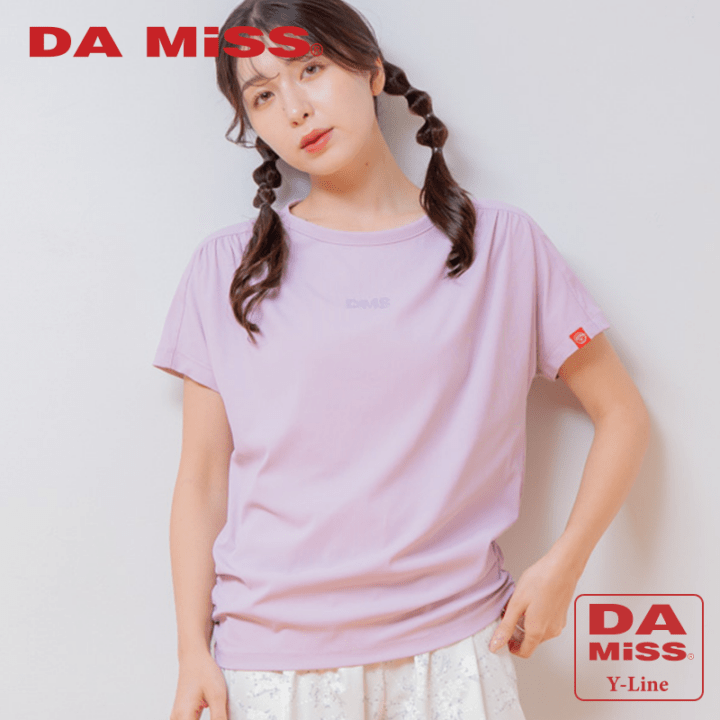 ピケショルダーギャザーTシャツ ピンク 5634-1648