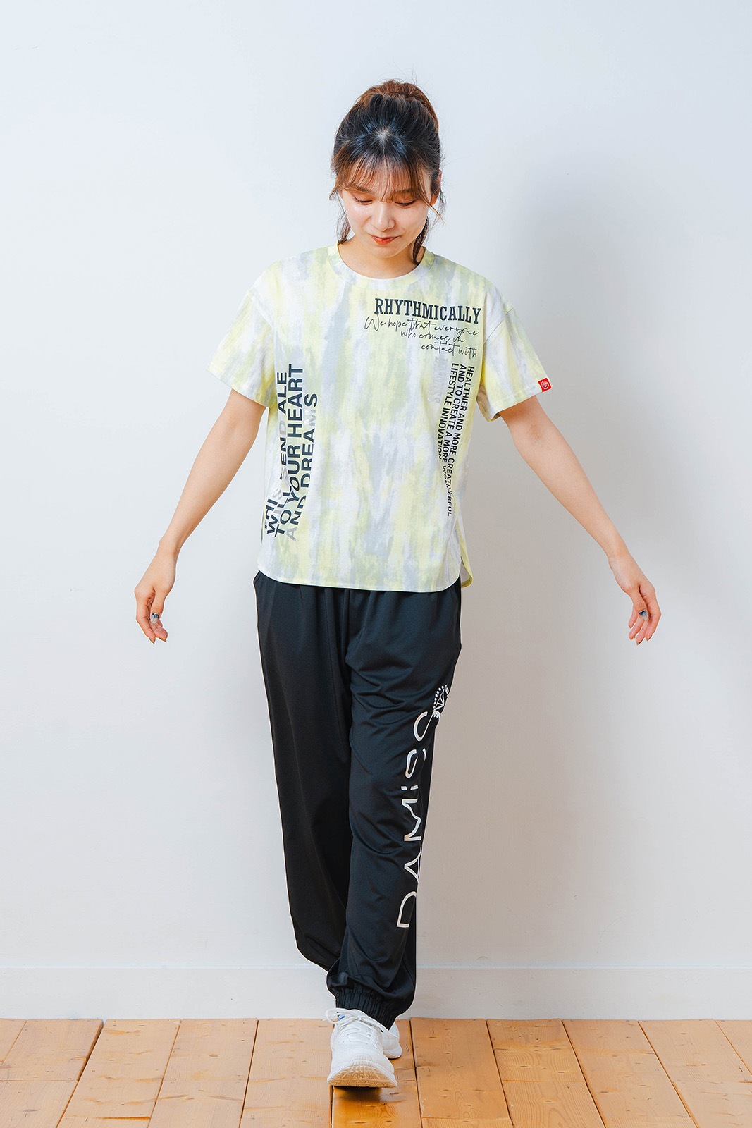 ワイド ジョガー パンツ ブラック 1532-1613