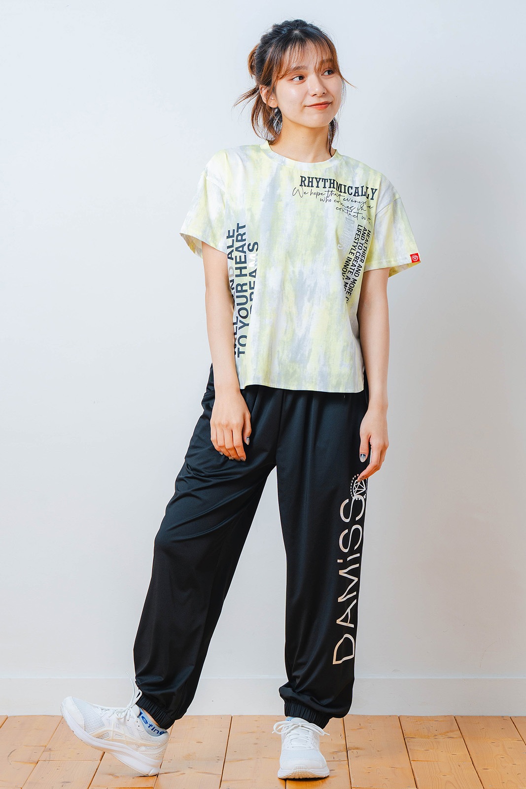 ワイド ジョガー パンツ ブラック 1532-1613