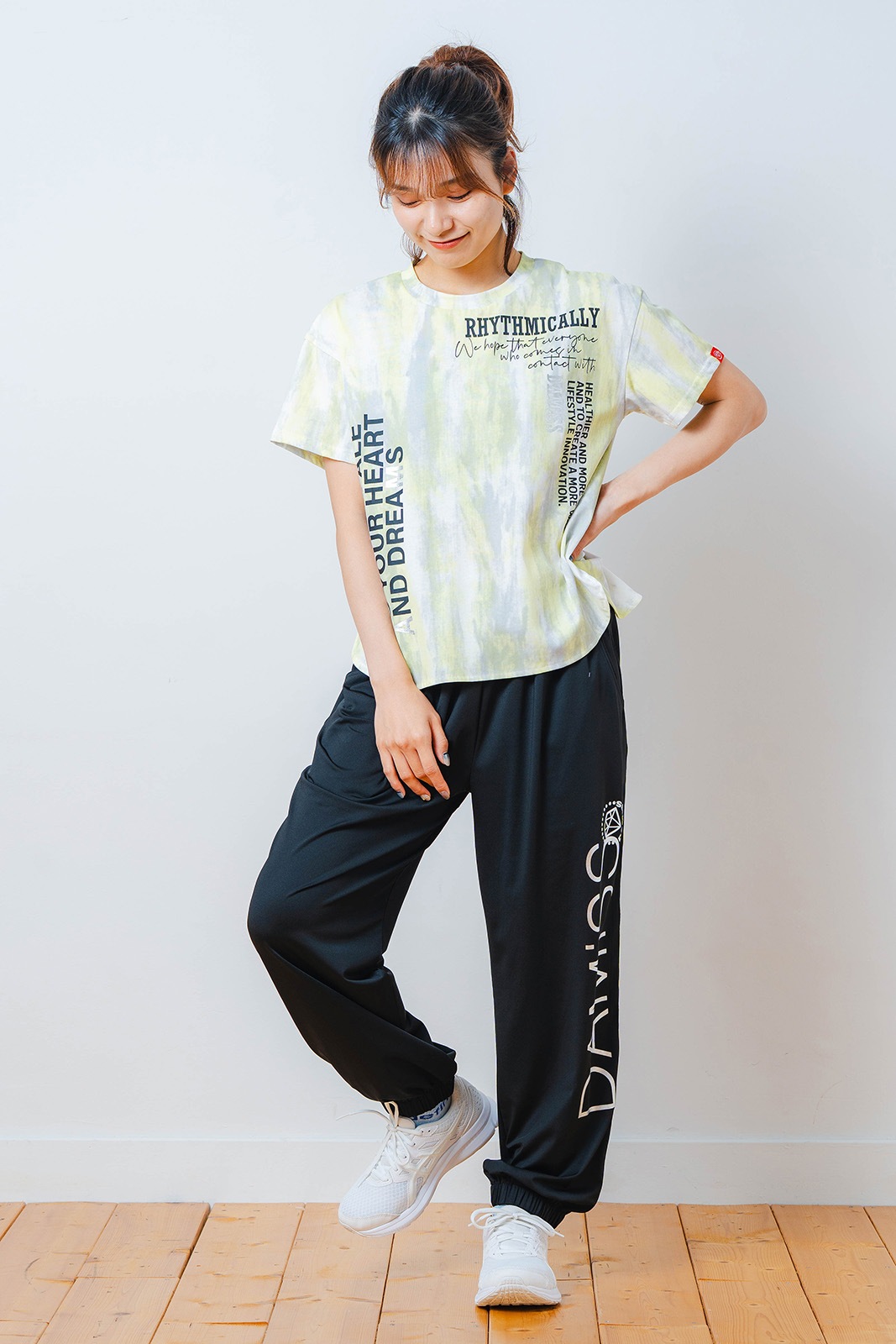 ワイド ジョガー パンツ ブラック 1532-1613