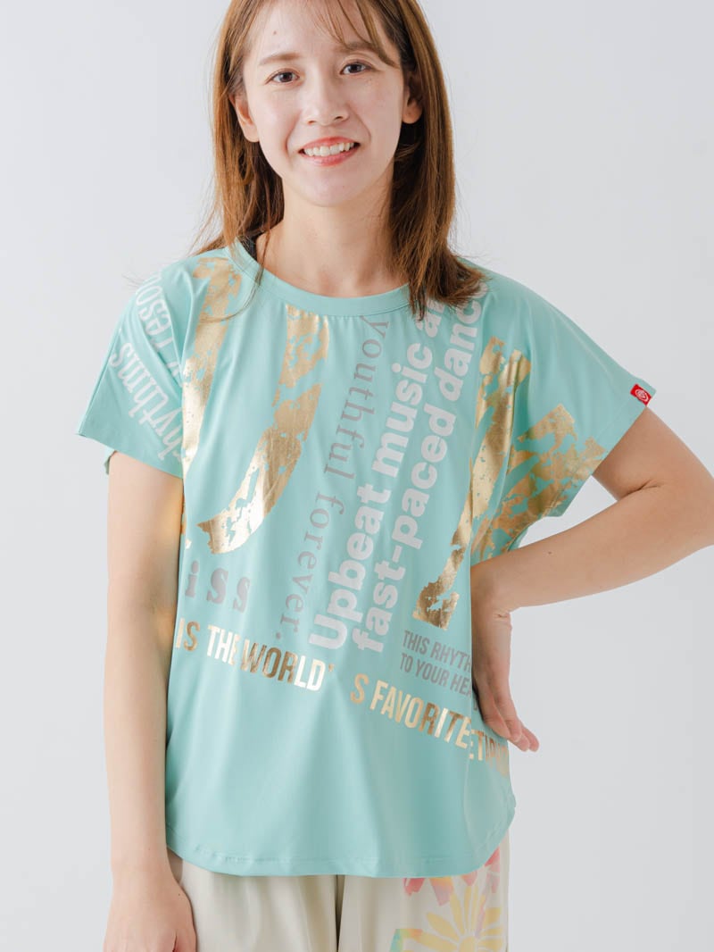 BigロゴTシャツ   ミント  1634-1464