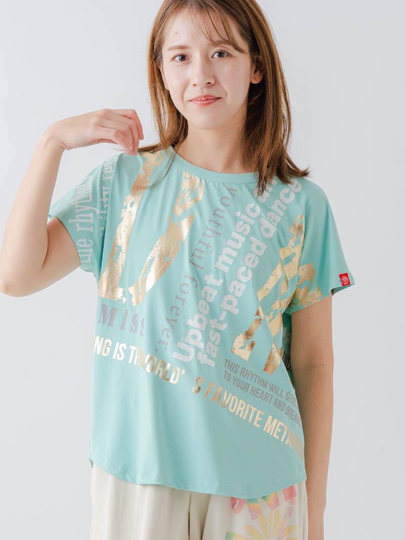 BigロゴTシャツ   ミント  1634-1464